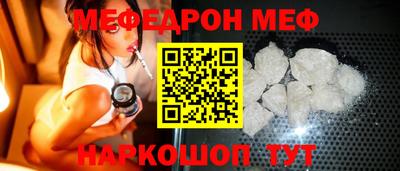 мдпв Кумертау