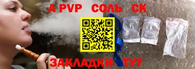 мдпв Кумертау