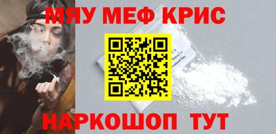 мдпв Кумертау