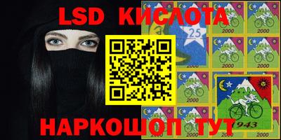 таблы Кулебаки