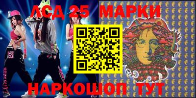 меф Кунгур