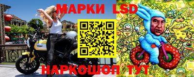 меф Кунгур