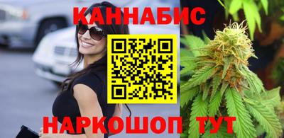 меф Кунгур