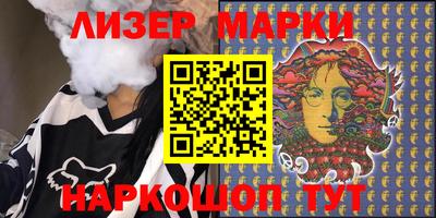 таблы Кулебаки