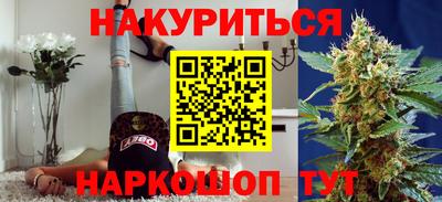 таблы Кулебаки