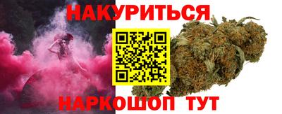 таблы Кулебаки