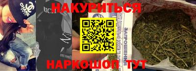 таблы Кулебаки