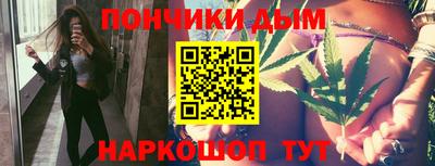 меф Кунгур