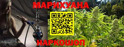 таблы Кулебаки