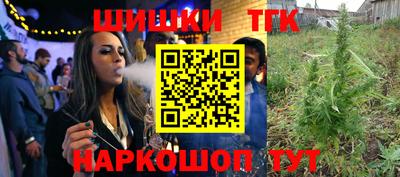 таблы Кулебаки
