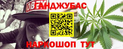 мдпв Кумертау