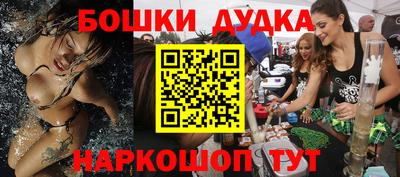 мдпв Кумертау