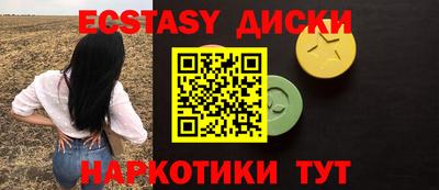 таблы Кулебаки