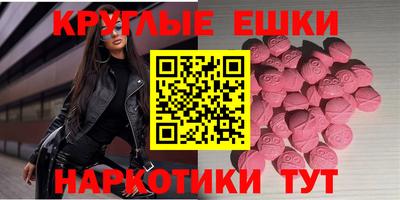 мдпв Кумертау