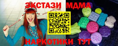 таблы Кулебаки
