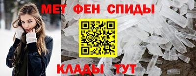 таблы Кулебаки