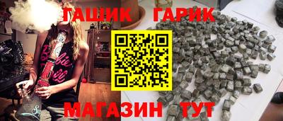 меф Кунгур