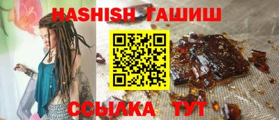 меф Кунгур