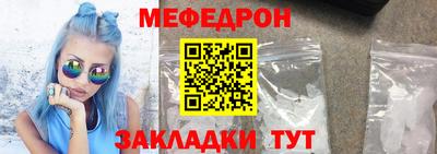 таблы Кулебаки